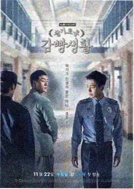 美人心计高清观看 第4集