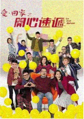 美人心计免费观看完整版 第6集