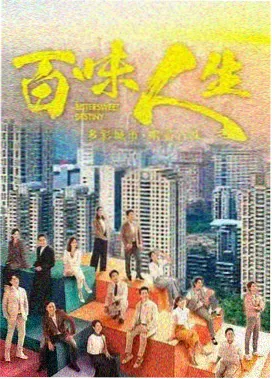 美人心计全集在线观看 第7集