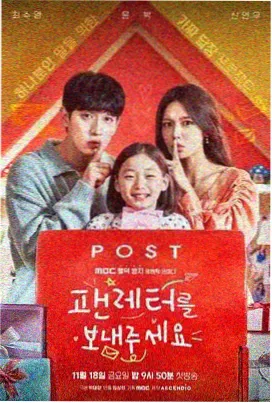 美人心计免费观看 第8集
