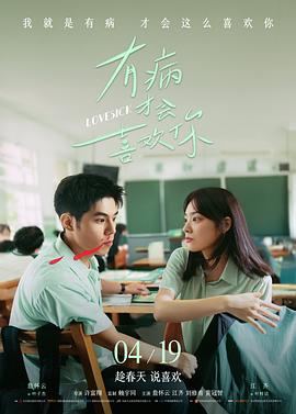 美人心计电视剧免费观看完整版 资讯