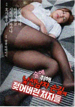 美人心计第4集
